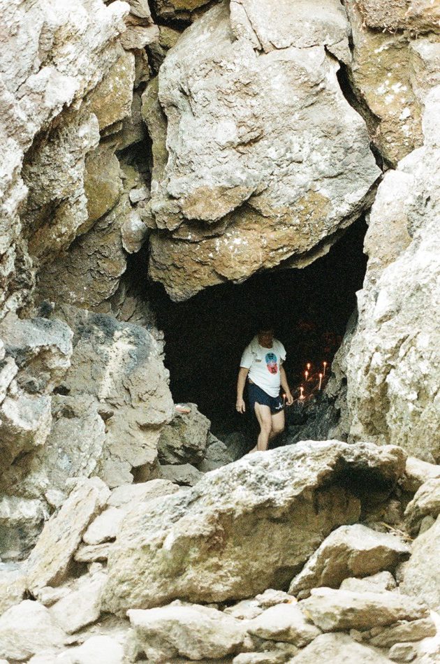 Rene Navarro, Banahaw Cave,1986. – Rene Navarro